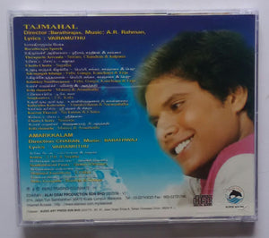 Tajmahal / Amarkkalam
