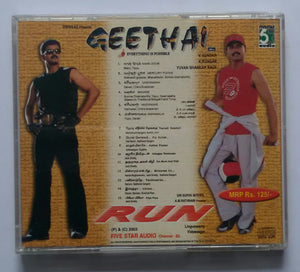 Geethai / Run