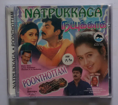 Natpukkaga / Poonthottam