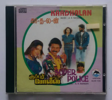 Kaadhalan / Super Police