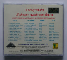 Magarasan / Chinna Kannammah