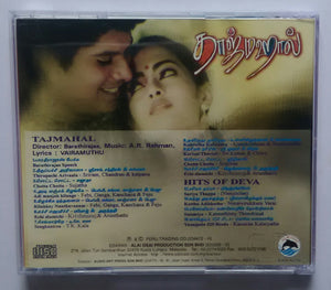 Tajmahal / Hits Of Deva