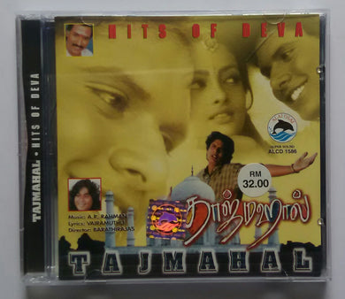 Tajmahal / Hits Of Deva