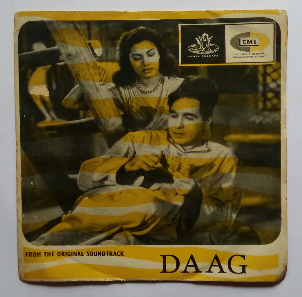 Daag ( EP , 45 RPM )