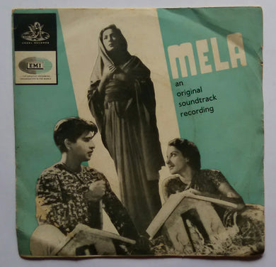 Mela ( EP , 45 RPM )