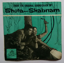 Shola Aur Shabnam ( EP , 45 RPM )