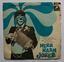 Mera Naam Joker ( EP , 45 RPM )