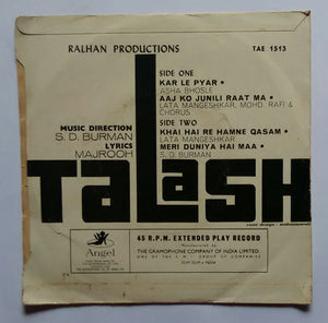 Talash ( EP , 45 RPM )
