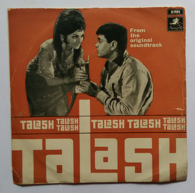 Talash ( EP , 45 RPM )