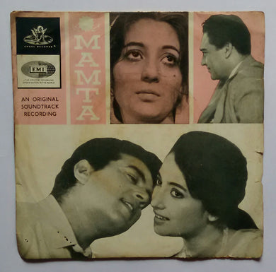 Mamta ( EP , 45 RPM )