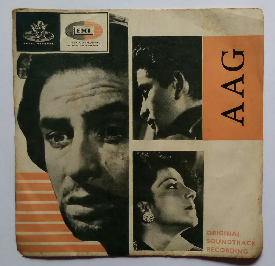 Aag ( EP , 45 RPM )