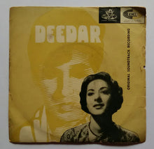 Deedar ( EP , 45 RPM )