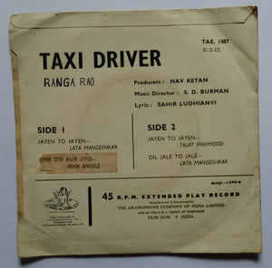 Taxi Driver ( EP , 45 RPM )