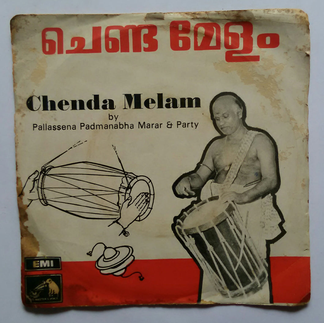 Chenda Malam ( EP , 45 RPM )