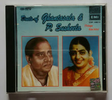 Duets Of Ghantasala & P. Susheela ( Telugu Film Hits )