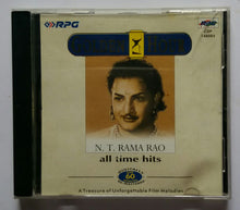 Golden Hour - N. T. Rama Rao All Time Hits