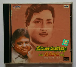 S. P. Balasubrahmanyam Sings For Sobhan Babu " Telugu Film Hits "