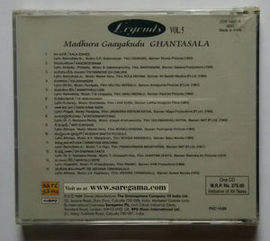 Legend - Madhuura Ghantasala " Vol 5 "