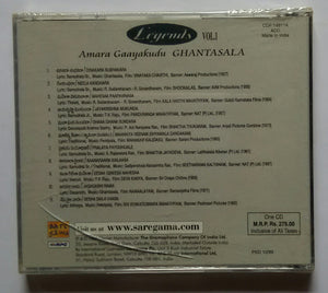 Legends - Amara Gaayakudu Ghantasala " Vol -1 "