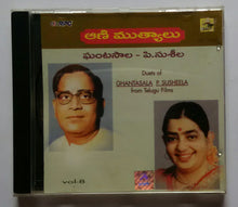 Duet Of Ghantasala , P. Susheela " From Telugu Films "  Vol - 8