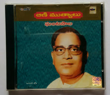 Aani Muthyaalu - Hits Of Ghantasala " From Telugu Films " Vol - 6