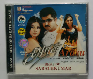 Arasu / Best Of Sarathkumar
