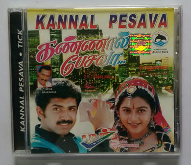 Kannal Pesava / Tick