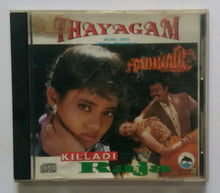 Thayagam / Killadi Raja