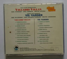 Villadhi Villan / Vil Vandee