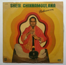 Sheik Chinnamoulana - Nadhaswaram ( LP , 45 RPM )