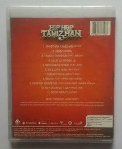 Hip Hop Tamizhan