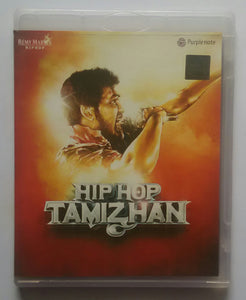 Hip Hop Tamizhan