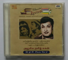 Azhagiya Thamizh Magal - M. G. R. Duets Vol :2  ( Tamil Films Songs )