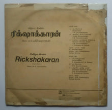 Rickshakaran