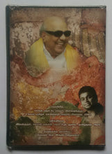 Semmozhiyam Tamilmozhi " Video & Audio " Lyric : Tamilga Muthalvar Kalaigr Mu . Karunanithi , Music : A. R. Rahman