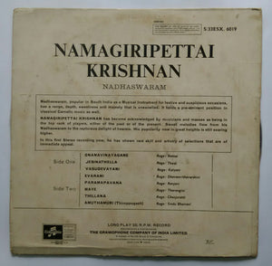 Namagiripettai Krishnan " Nadhaswaram "