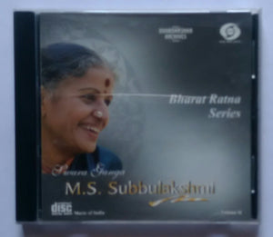 Bharat Ratna Series - Swara Ganga M. S. Subbulakshmi " Vol :2