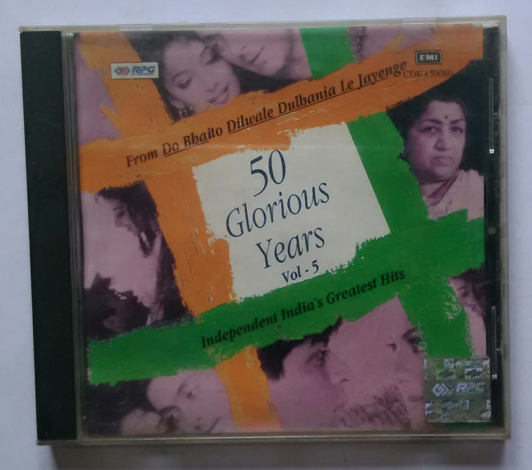 50 Glorious Years 