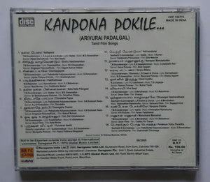 Kanpona Pokile ( Arivurai Padalgal ) Tamil Film Songs