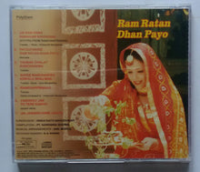 Ram Ratan Dhan Payo " Lata Mangeshkar "