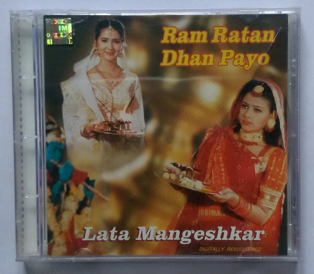 Ram Ratan Dhan Payo 