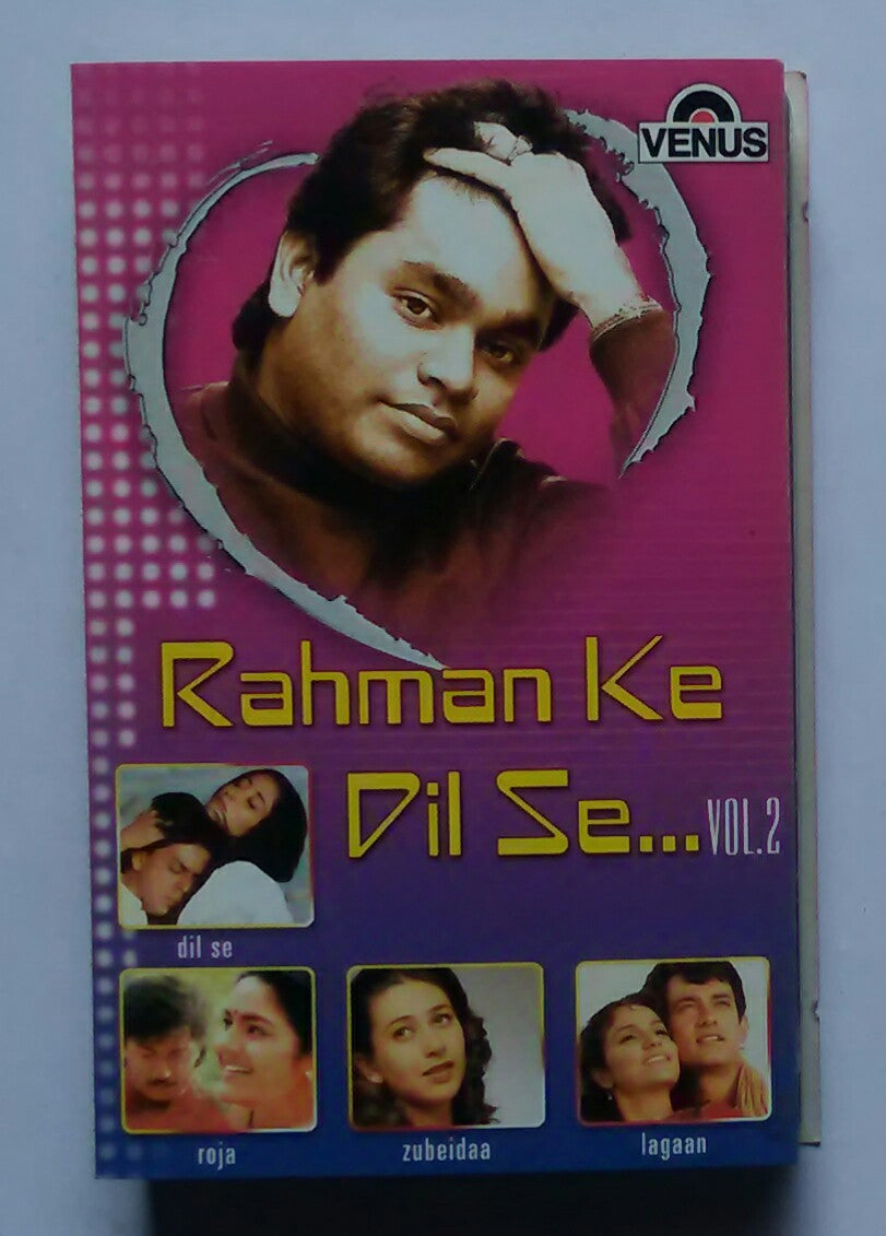 Rahman Ke Dil Se 