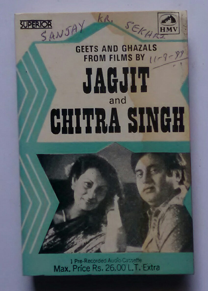 Geets And Ghazaks From Films By Jagjit & Chitra Singh