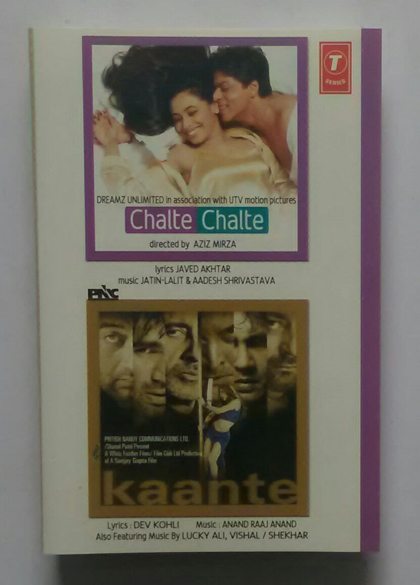 Cgalte Chalte / Kaante