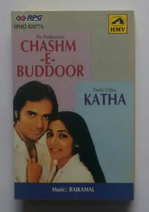 Chashm - E - Buddoor / Katha