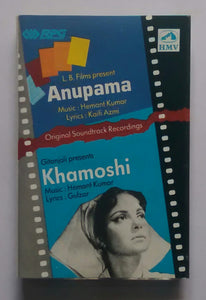 Anupama / Khamoshi