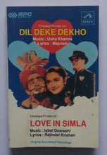 Dil Deke Dekho / Love In Simla