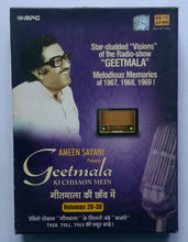 Ameen Sayani - Presents " Geetmala " Ki Chhaon Mein " Vol : 26 - 30