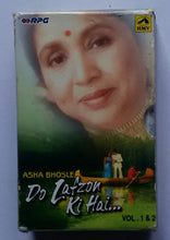 Asha Bhosle - Do Lafzon Ki Hai " Vol : 1&2 "