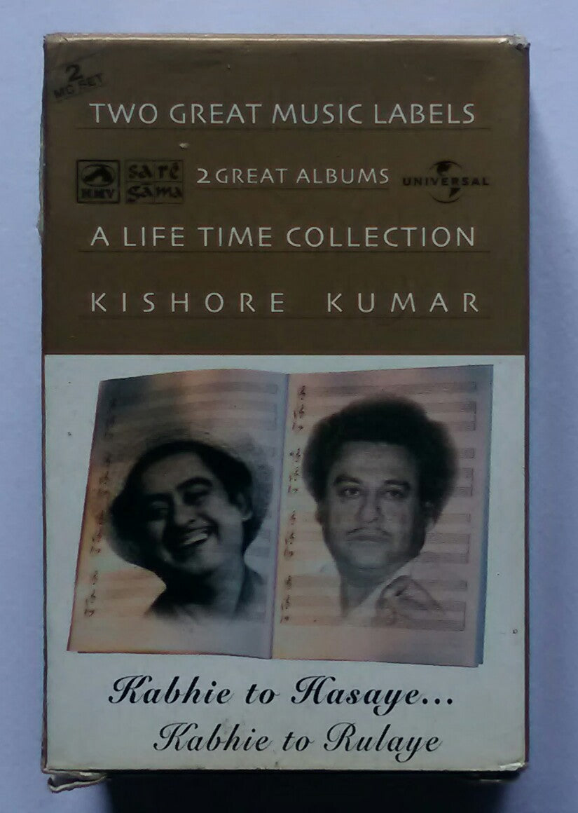Two Great Music Labels - A Life Time Collection Kishore Kumar 